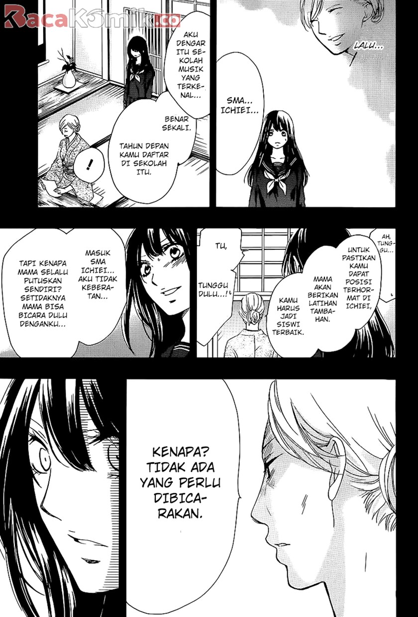 Kono Oto Tomare!